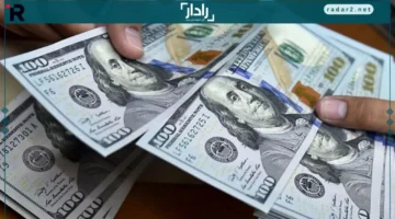 سعر الدولار أمام الجنيه المصري يظل تحت 48 جنيه في البنوك اليوم